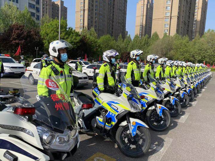 千警上路助创城 | 德州市举行“千警上路”网格勤务暨创城誓师大会