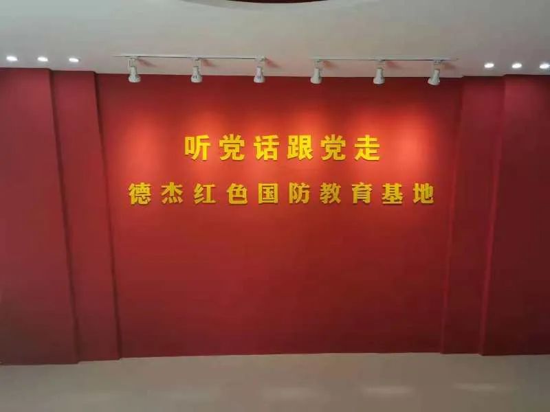 射击、攀岩、拓展……不用出德州也能体验“军营”生活!五一约起来