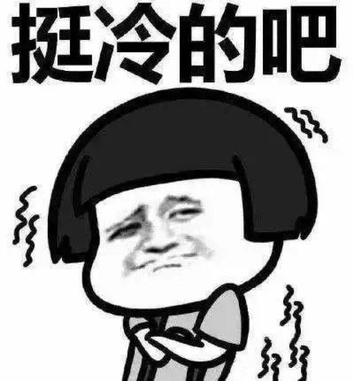 冷空气携风带雨来了！德州8日有小雨，最高温16℃