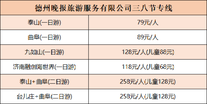 微信图片_20230214161948.png