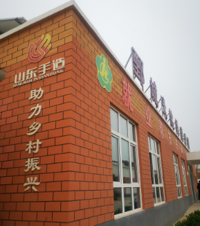 图片2.png