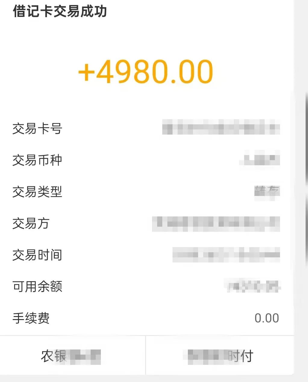 微信图片_20250402110415.jpg