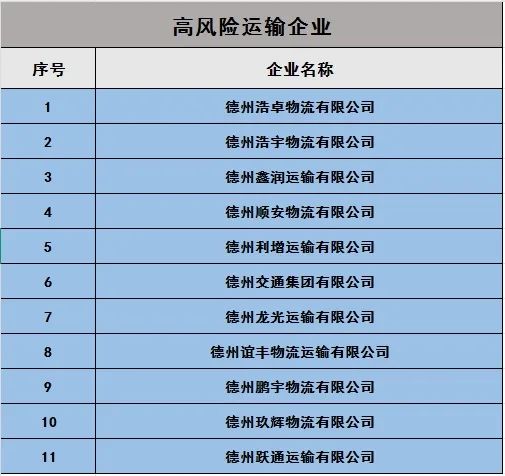 微信截图_20250613151326.png