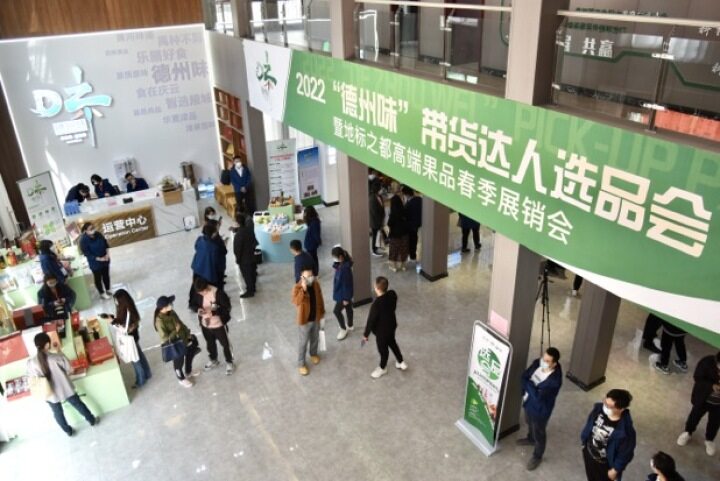 77d85745-a164-47e9-86e4-dd8e40126565.jpg