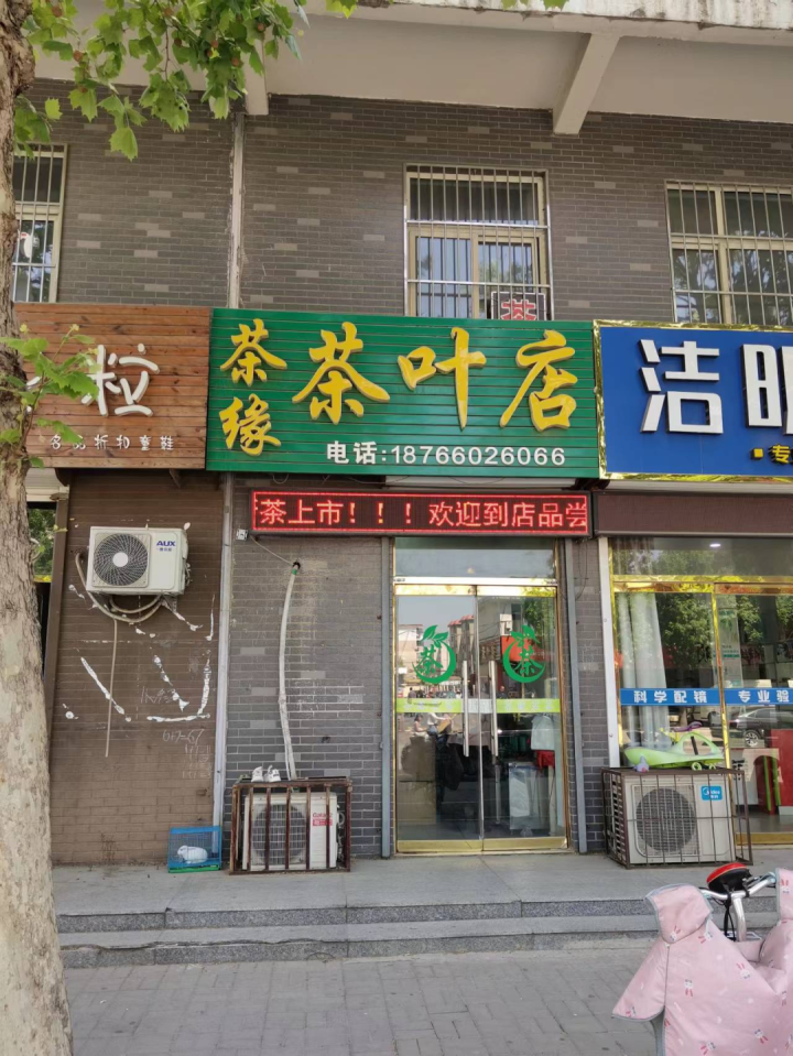 674b1e46-b4dd-47b0-8ckG-ad20ef674f42.png