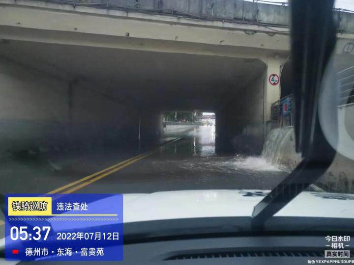 城区路口积水情况