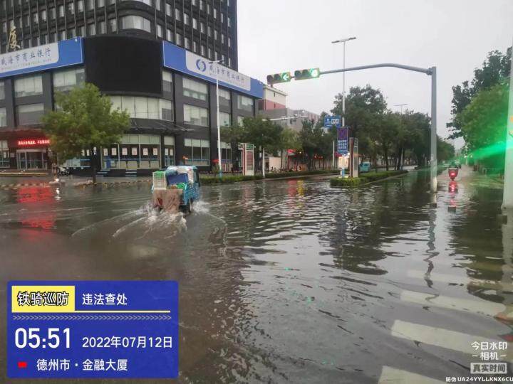 城区路口积水情况