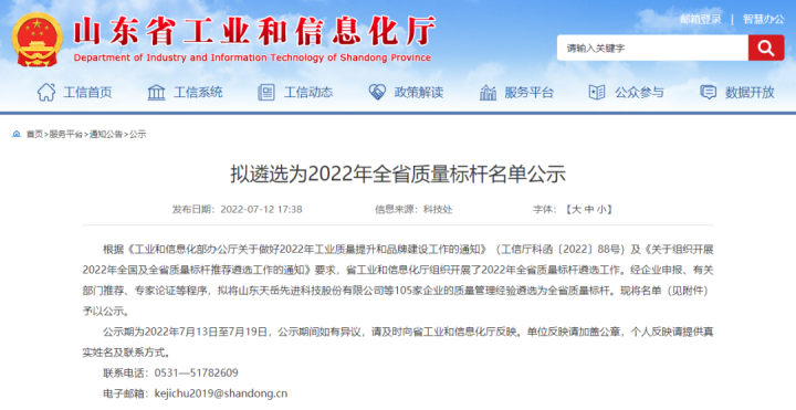 7c05183b-c5d0-4dc9-80a2-4796f9f1d9e0.png