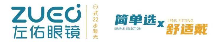 微信图片_20220707173733.jpg