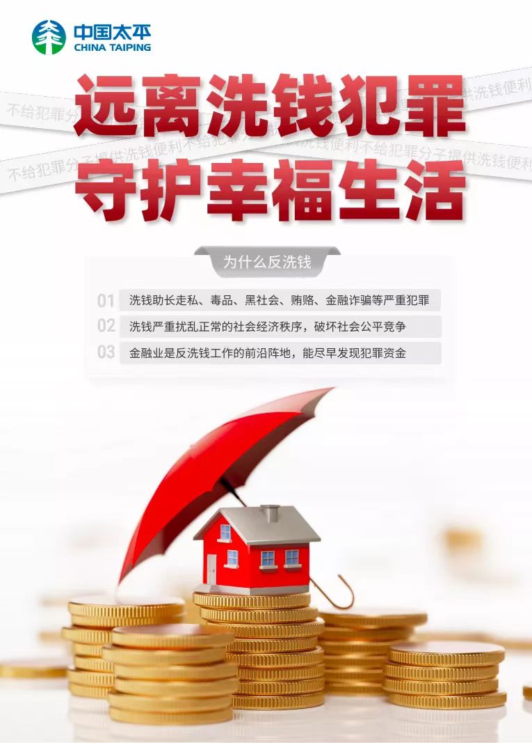 微信图片_20220722165256.jpg