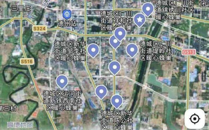 af999f64-bb6f-4ded-a5c7-a239875da197.jpeg
