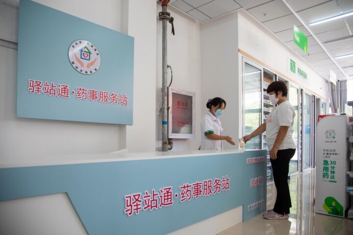 b86564dc-640f-4899-9489-bb8d7b359de0.jpg