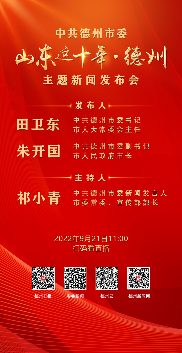 114e1c7b-11be-402d-9a97-540794e8e5c5.jpg