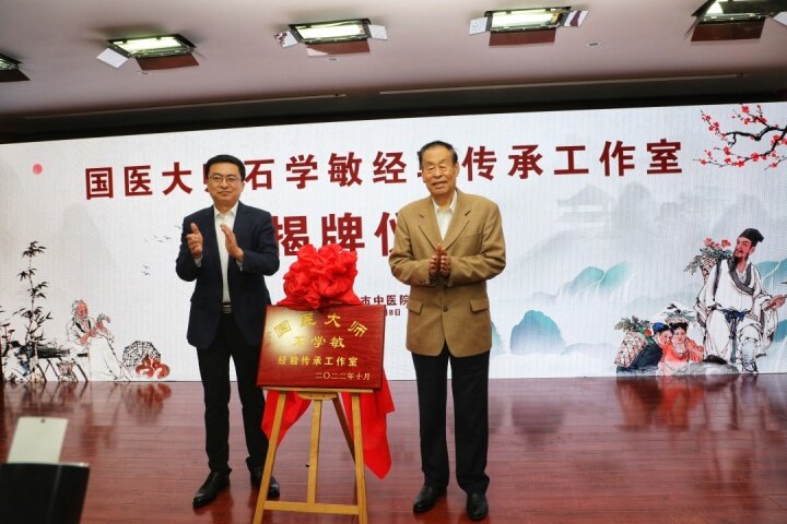 微信图片_20221008105708.jpg