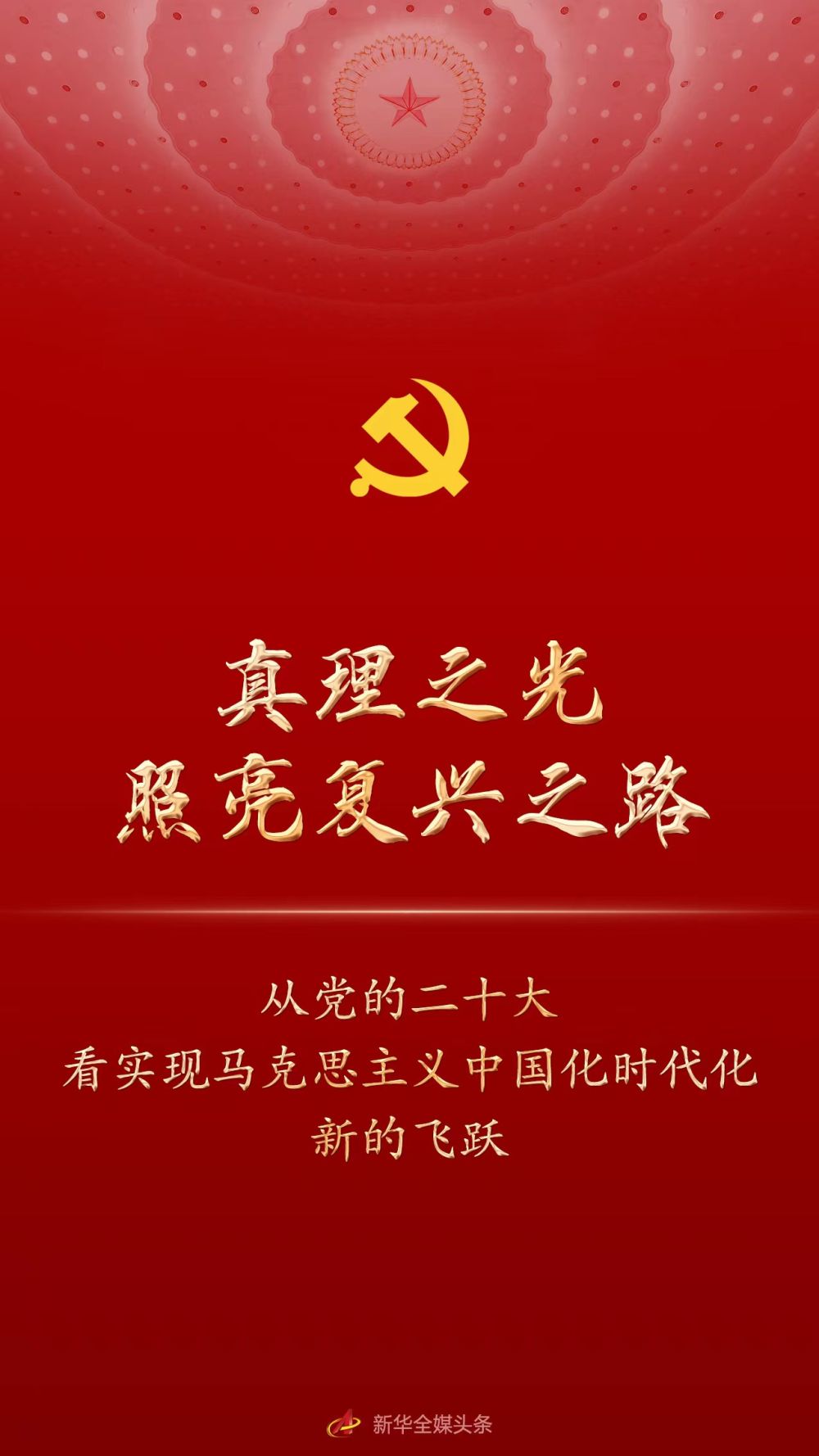 微信图片_20221019154250.jpg