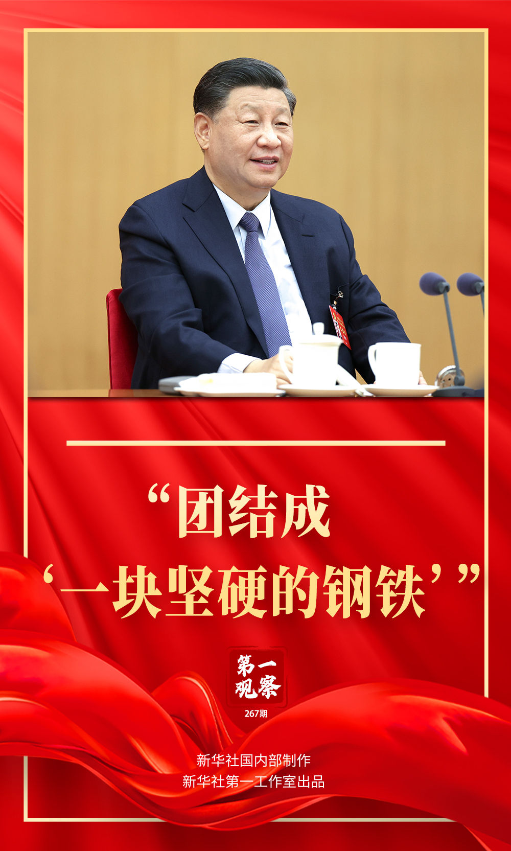 微信图片_20221020142400.jpg