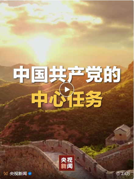 微信图片_20221020182511.png