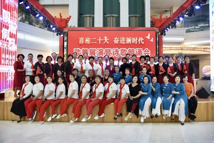 97e5fc89-cf12-41c6-a459-f28277f94860.jpg