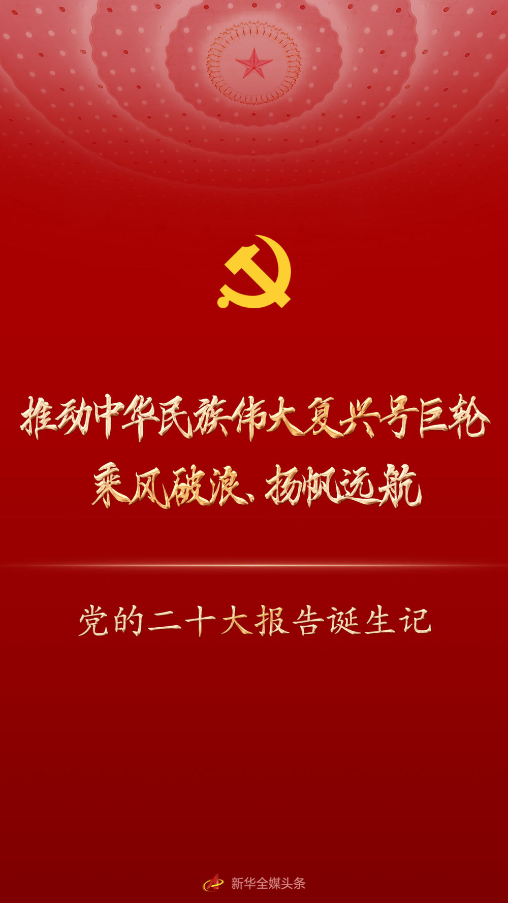 微信图片_20221026173948.jpg
