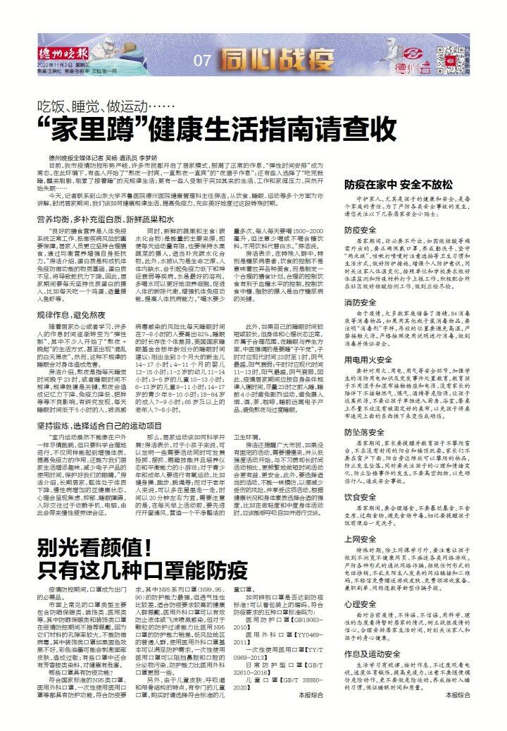 22cdd425-2886-45f6-9c55-3cb4bcb89dcb.jpg 22cdd425-2886-45f6-9c55-3cb4bcb89dcb.jpg