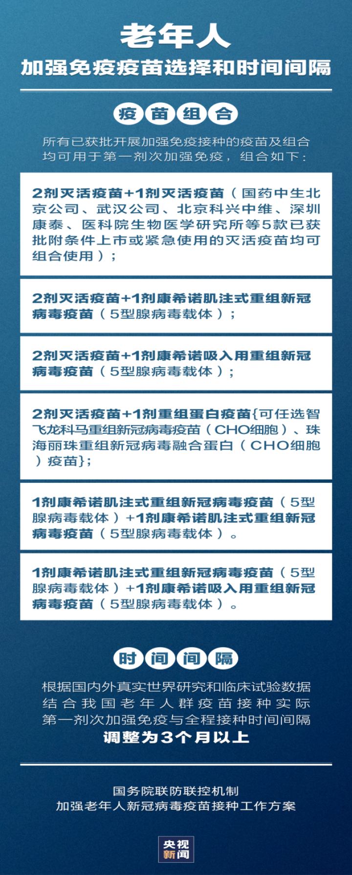 af3dfbe4-d140-4eff-b0b6-8d03cf450007.png