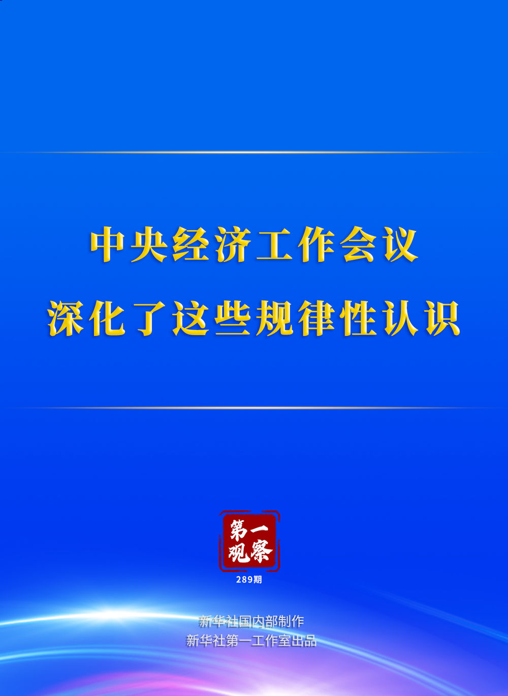 微信图片_20221221092531.jpg