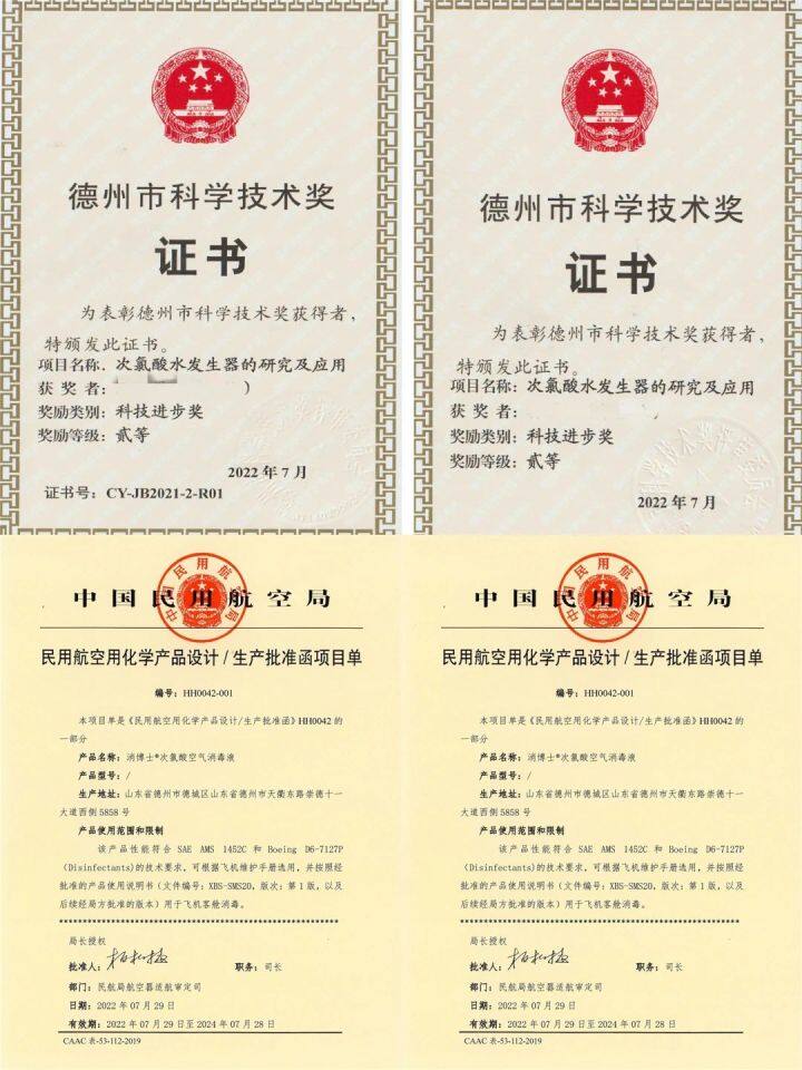 图片2_副本.jpg