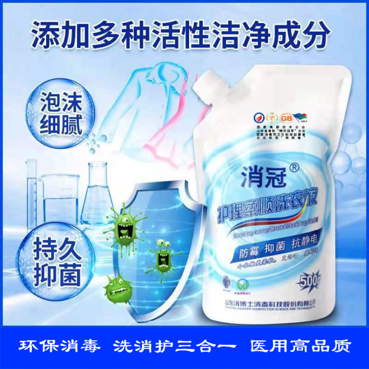 图片10.png