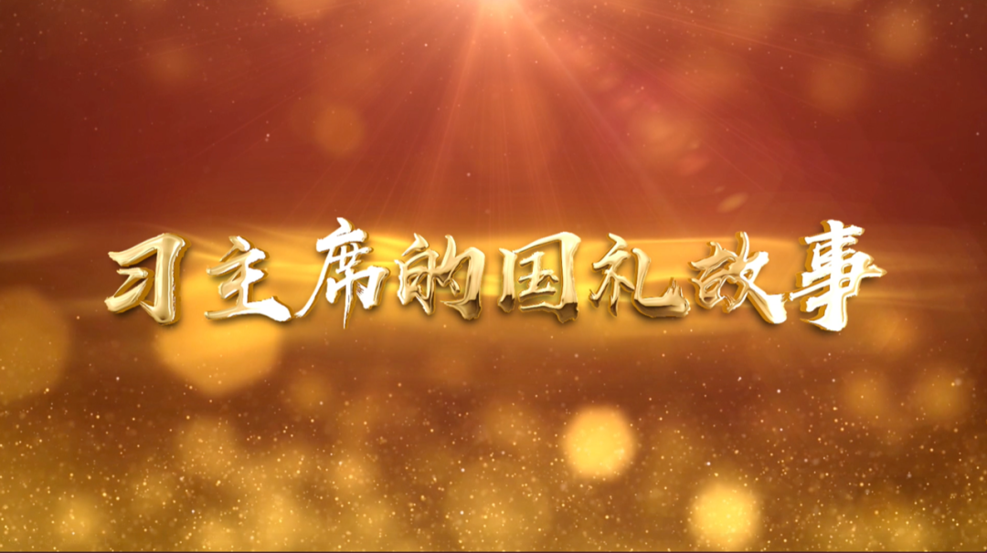 微信图片_20221224210238.png 微信图片_20221224210238.png