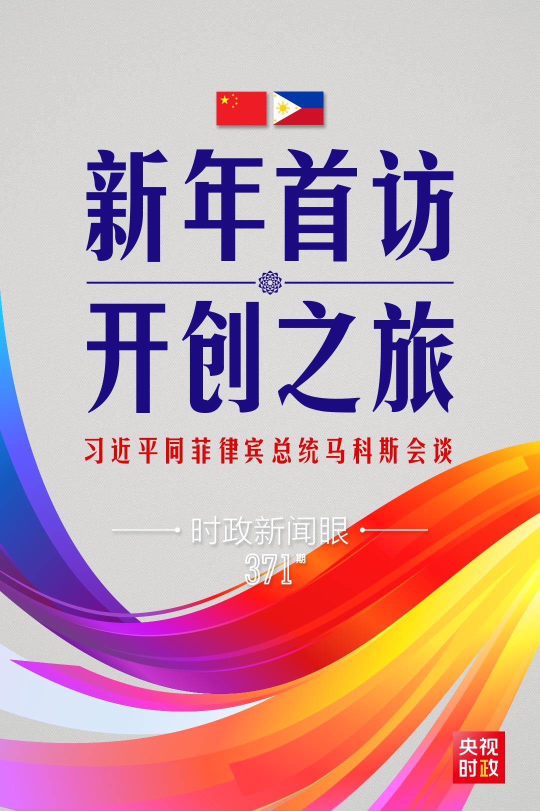 微信图片_20230105101134.jpg