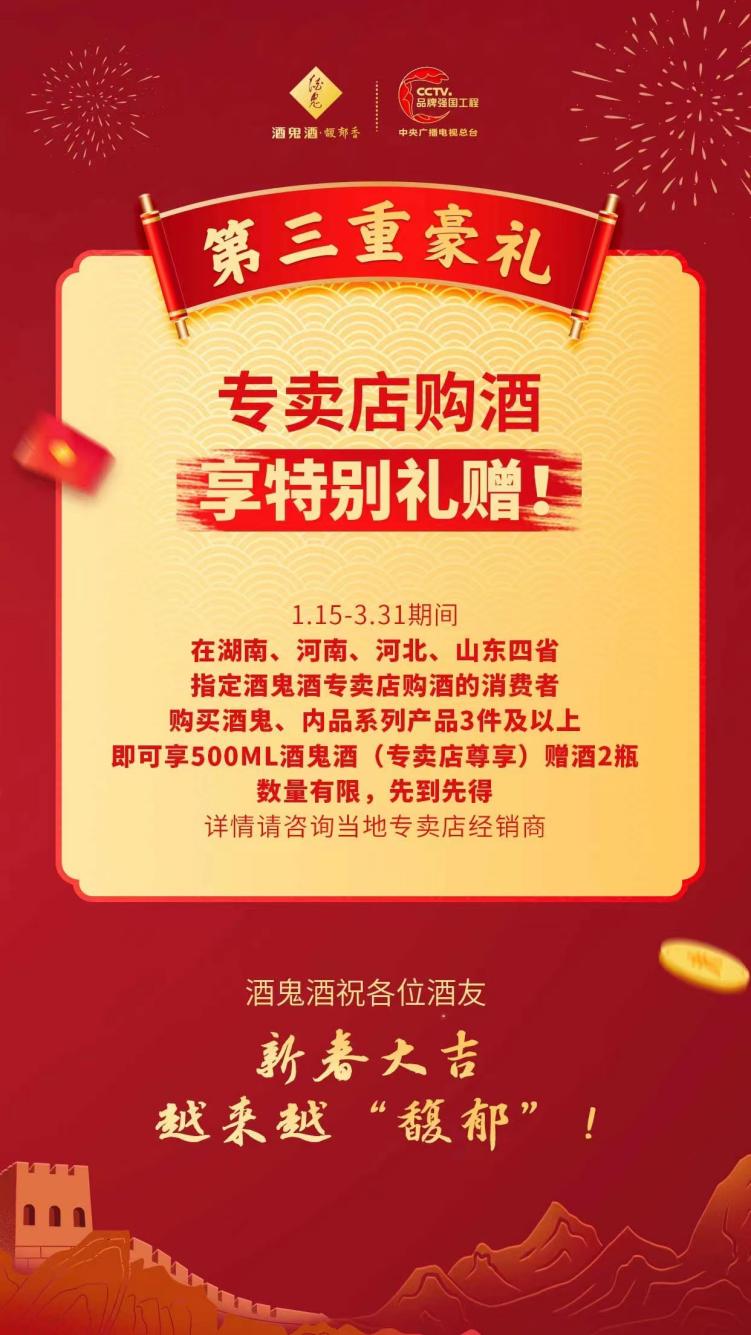 图片8.jpg
