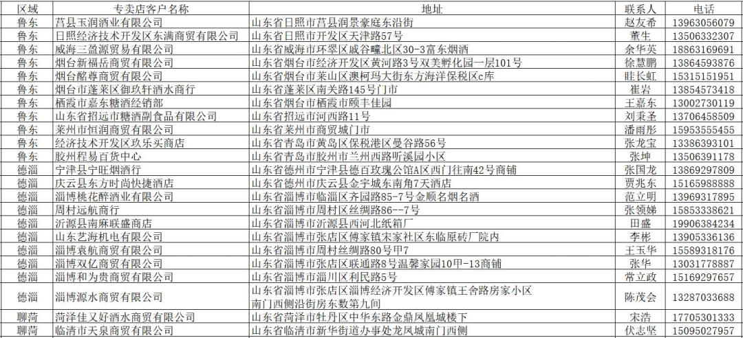 图片9.jpg
