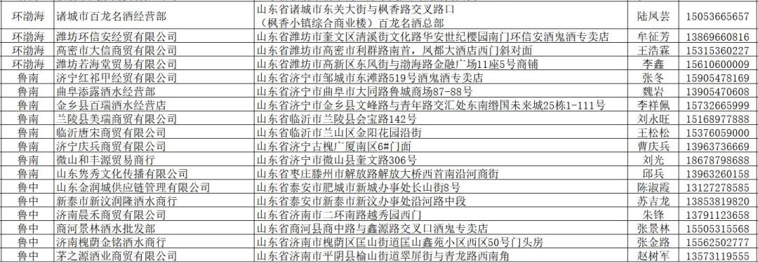 图片10.jpg