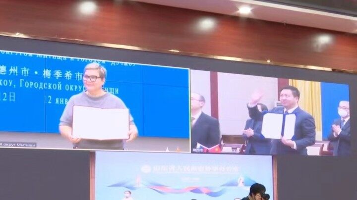 微信图片_20230112165108