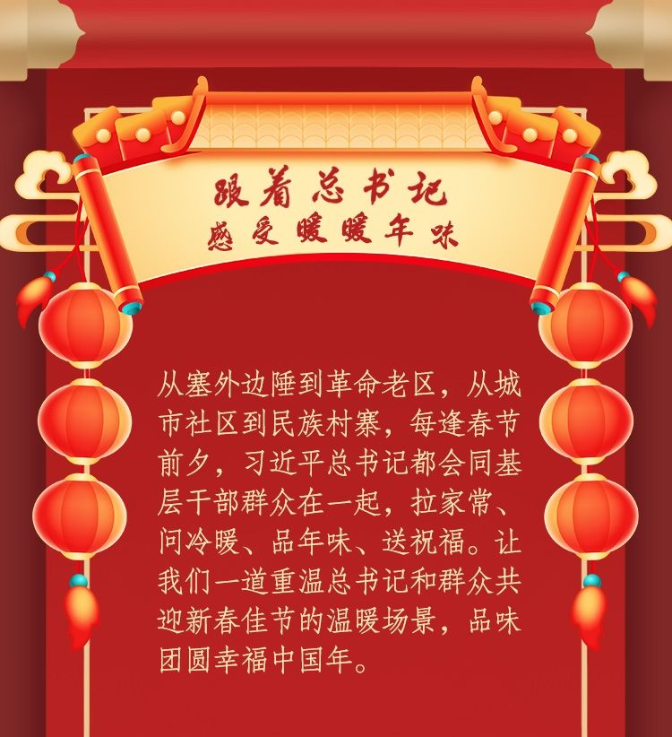 微信图片_20230120195811.jpg