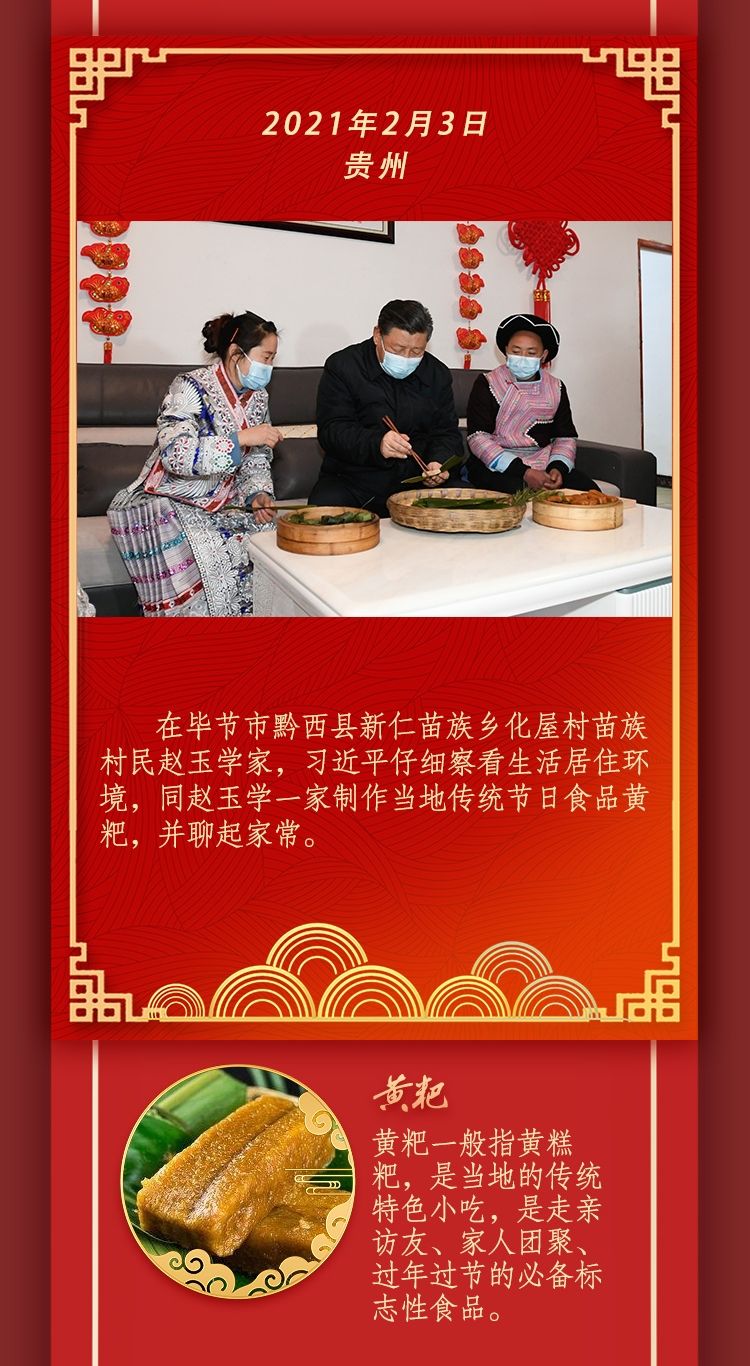 微信图片_20230120195937.jpg
