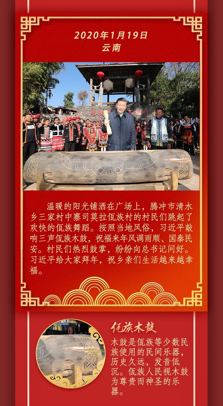 微信图片_20230120200020.jpg