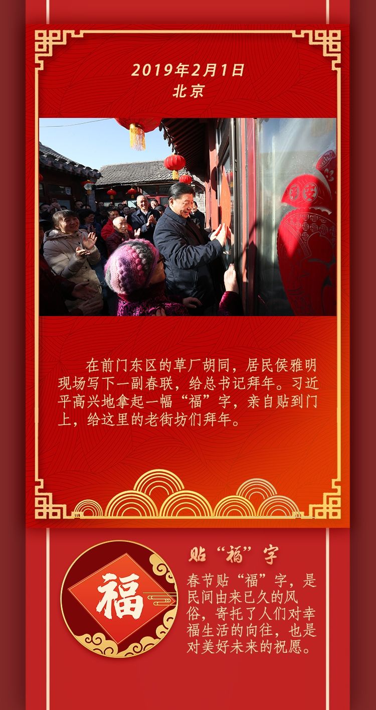 微信图片_20230120200046.jpg