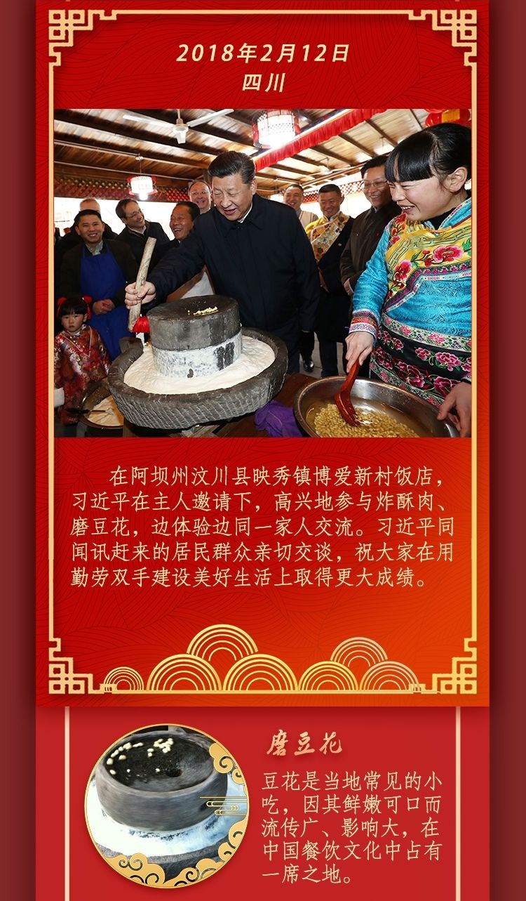 微信图片_20230120200112.jpg