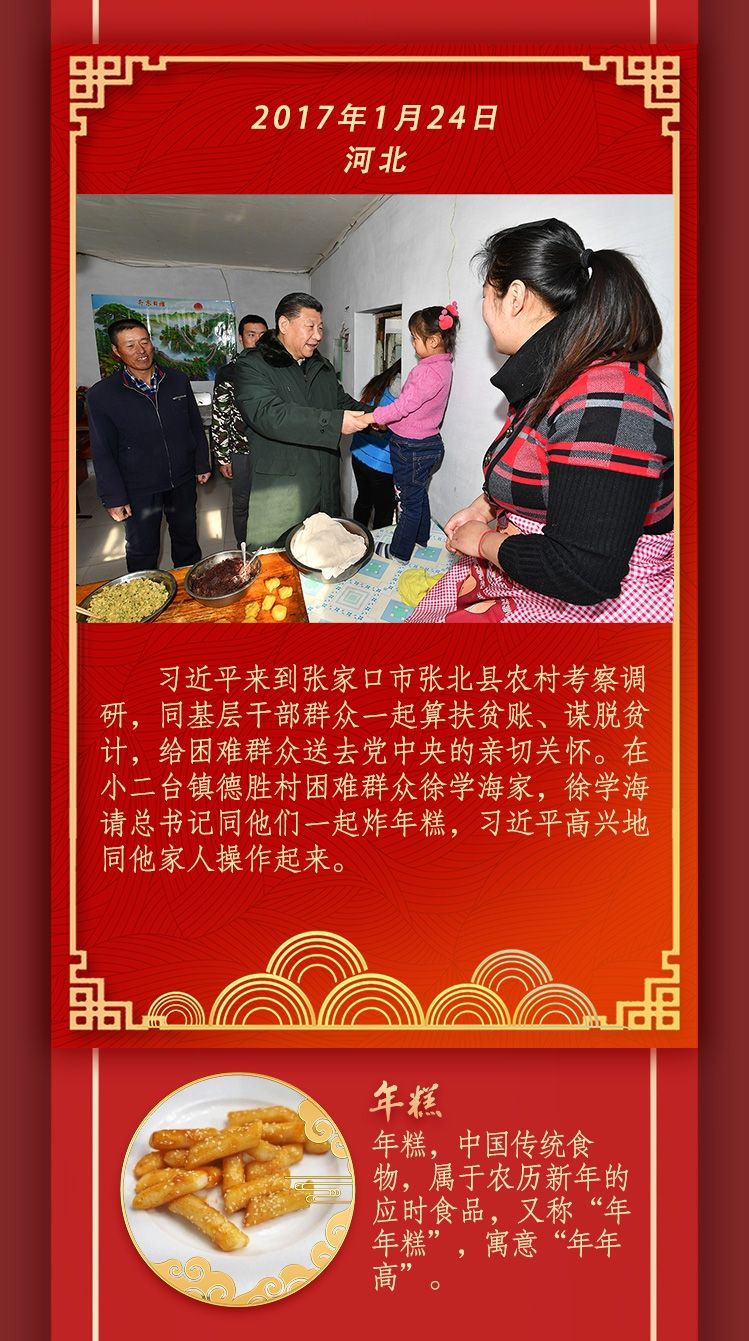 微信图片_20230120200133.jpg