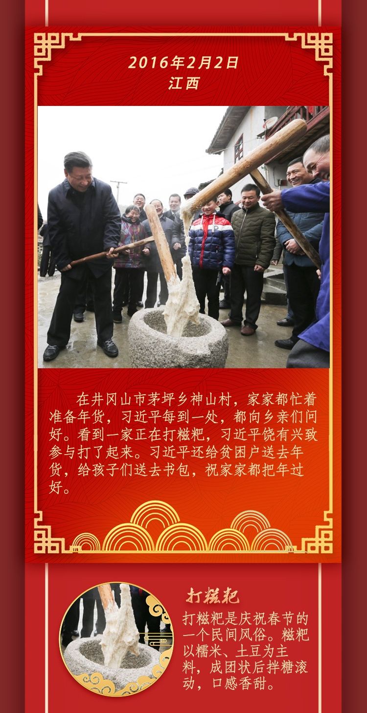 微信图片_20230120200149.jpg