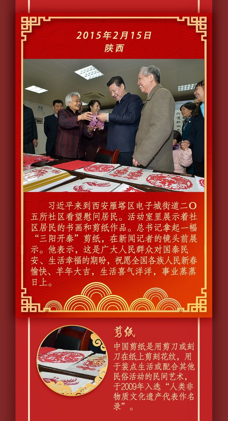微信图片_20230120200205.jpg