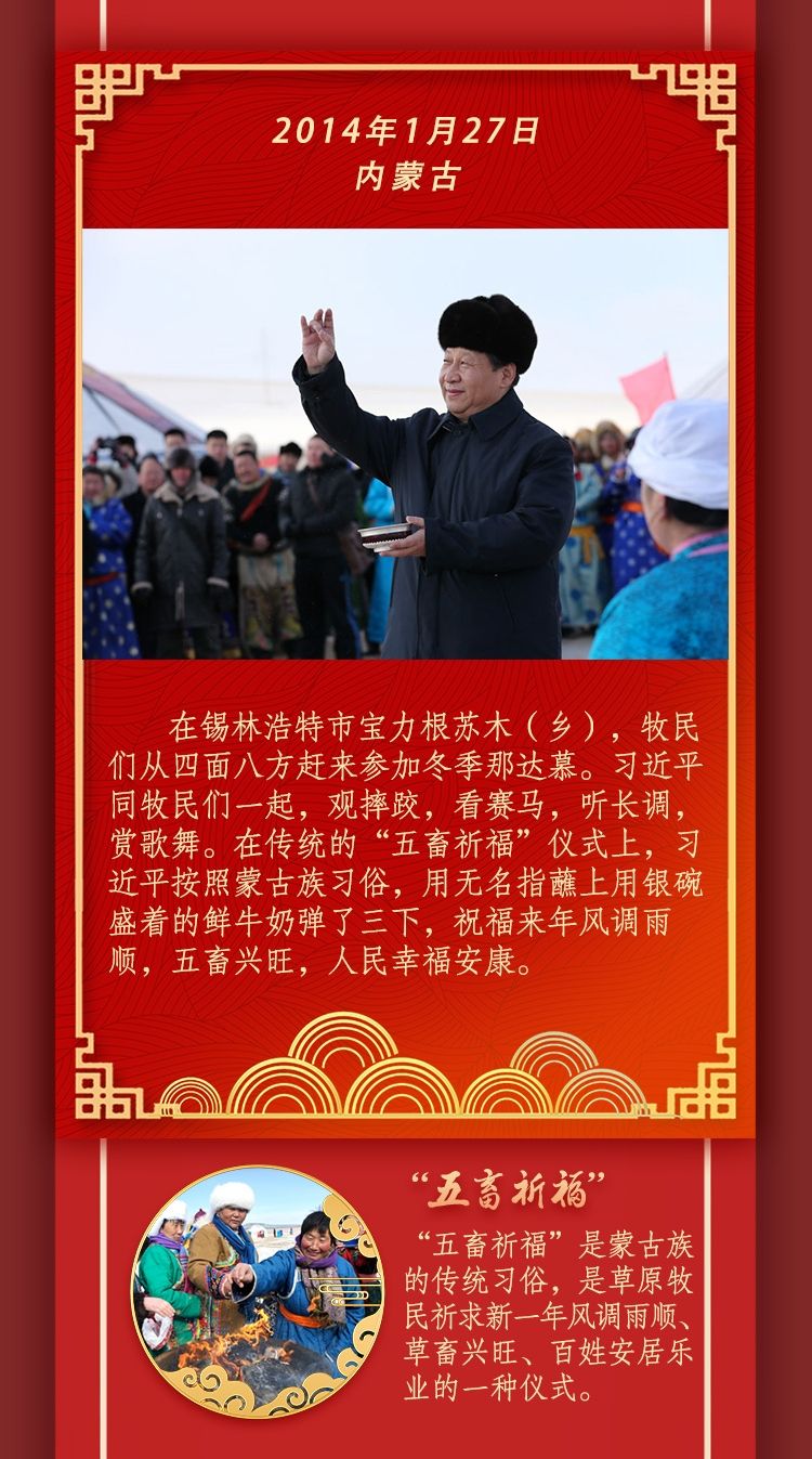 微信图片_20230120200224.jpg