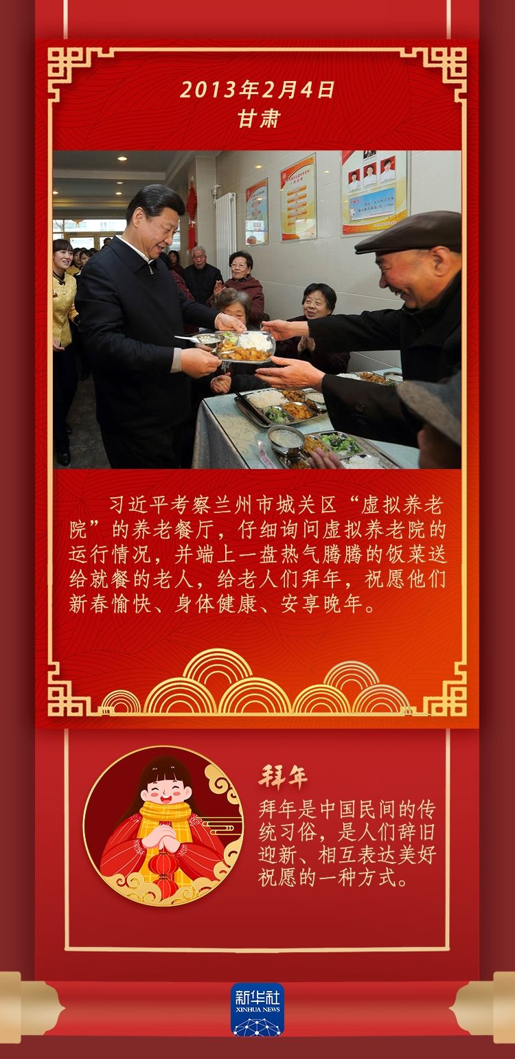 微信图片_20230120200236.jpg