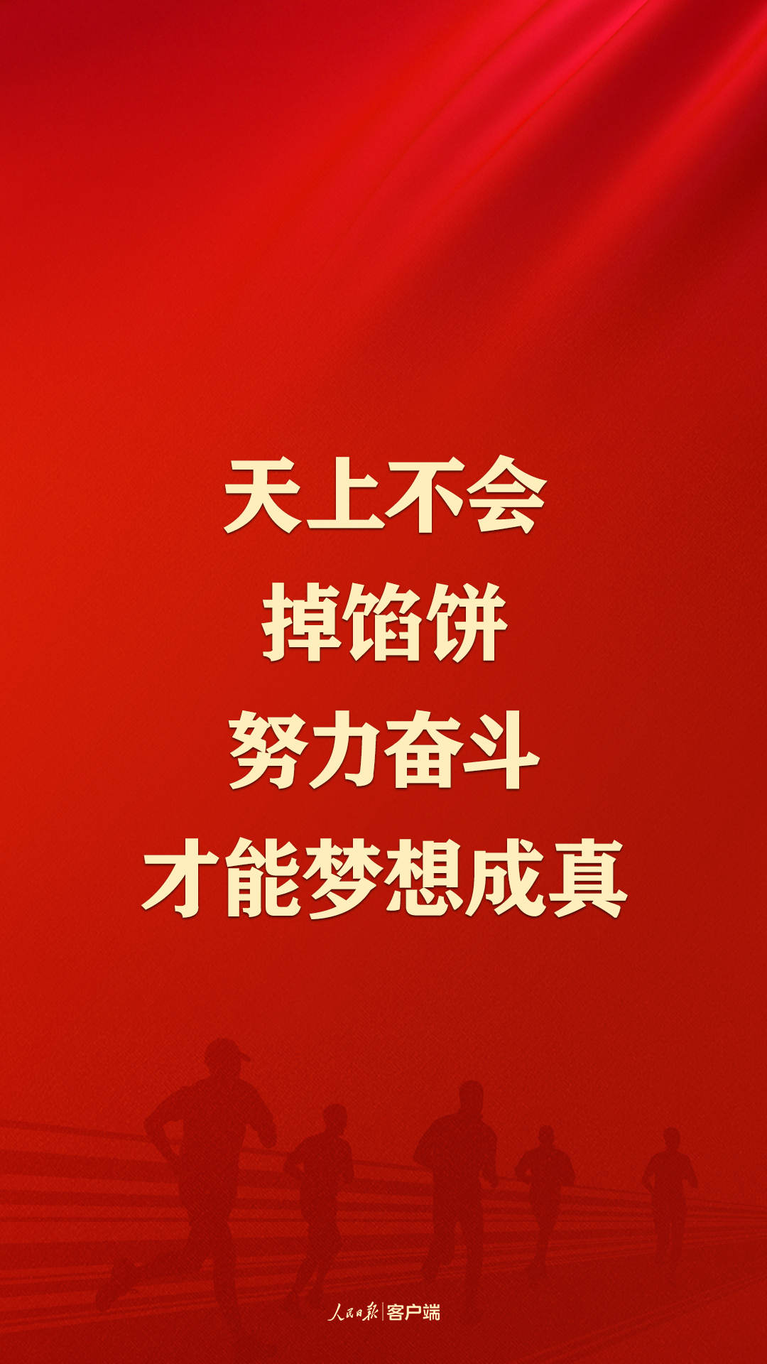 1675062718378483.jpg