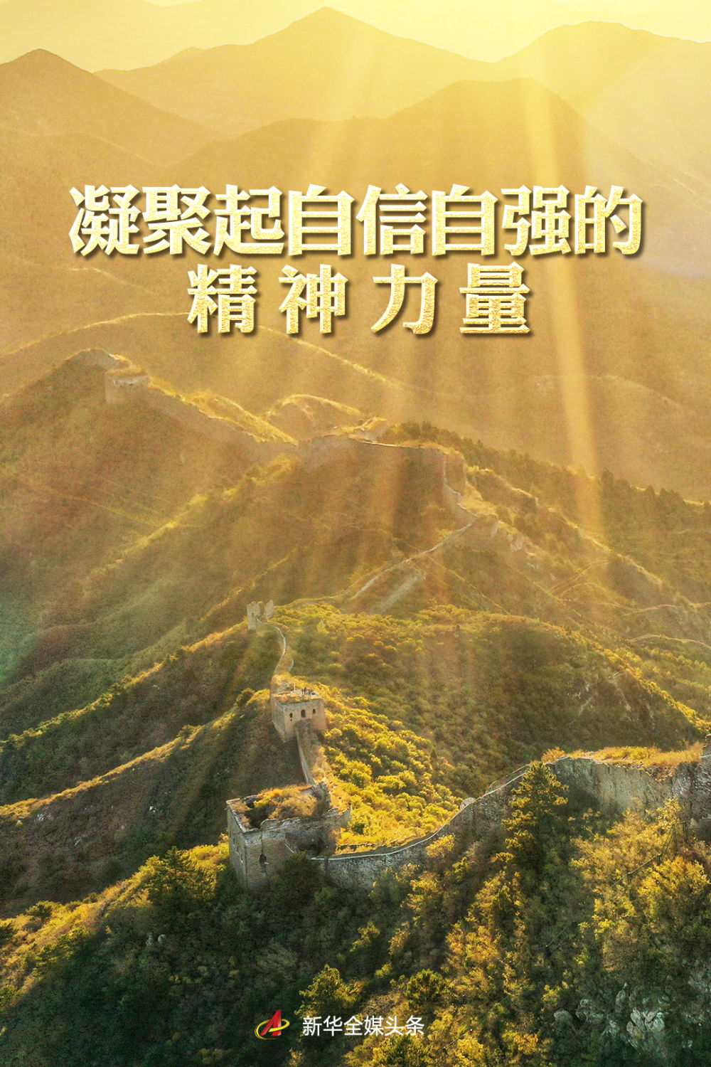 微信图片_20230215141402.jpg