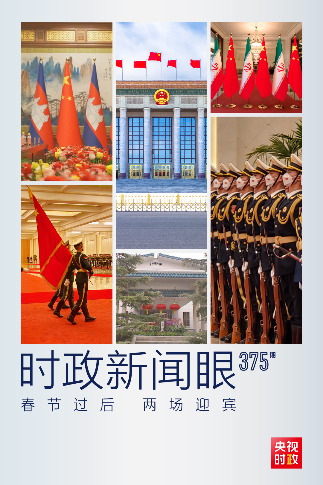微信图片_20230215141806.jpg
