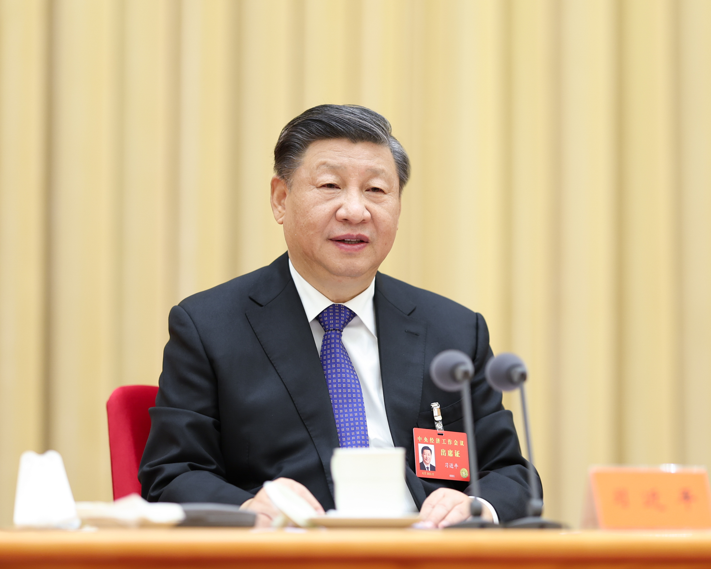 微信图片_20230216160424.jpg