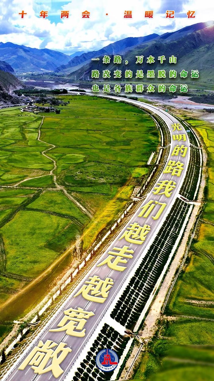 微信图片_20230223142733.jpg