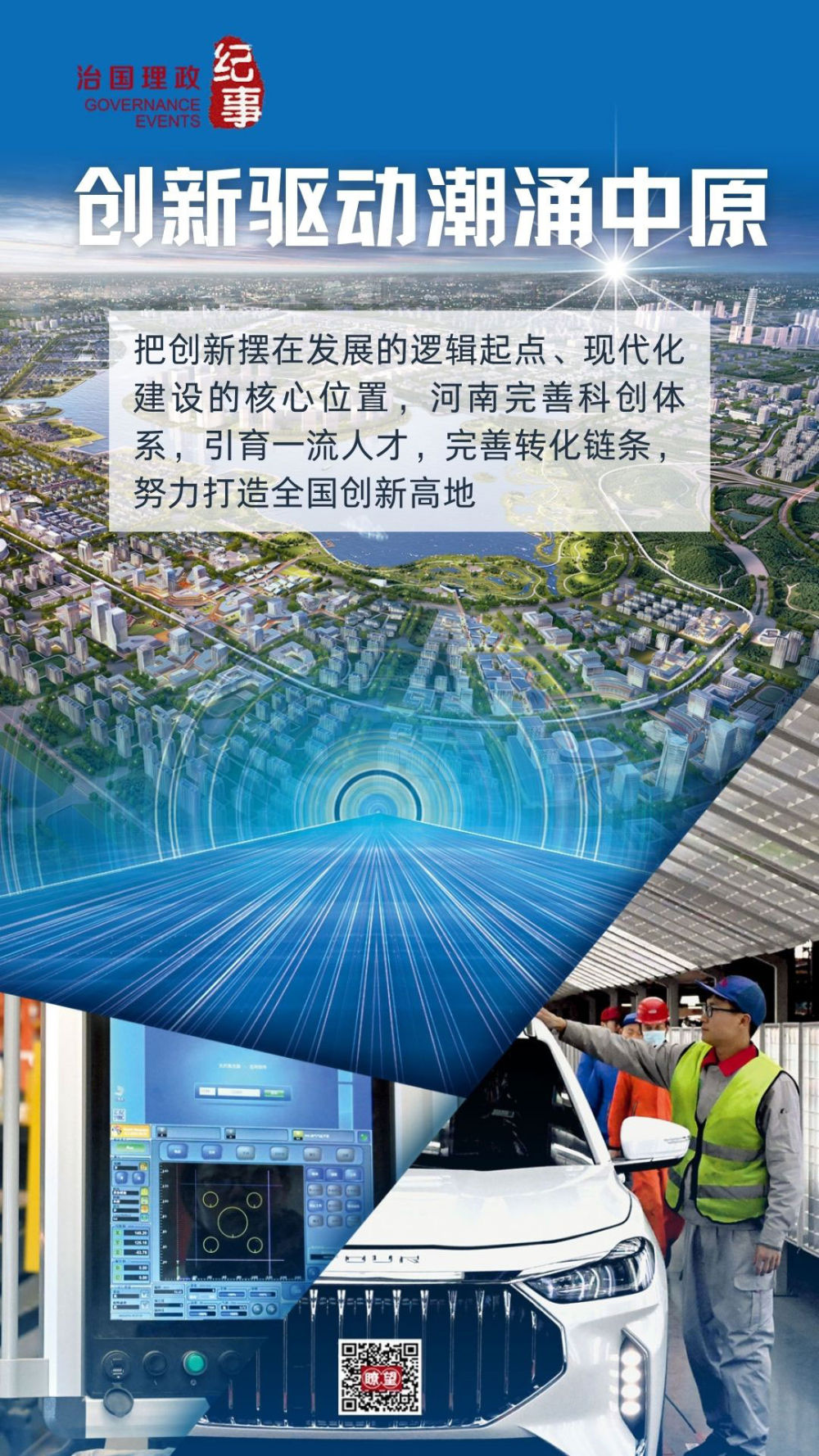 微信图片_20230226161639.jpg